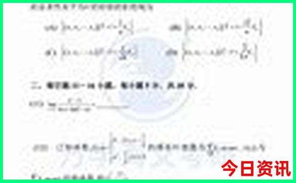云南8日游最佳路线